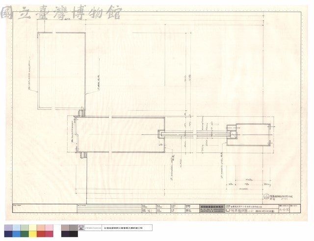 帷幕牆詳圖(二十)(鋁板天花收邊詳圖)藏品圖，第1張