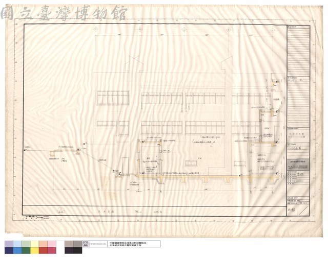 天井剖面圖藏品圖，第1張