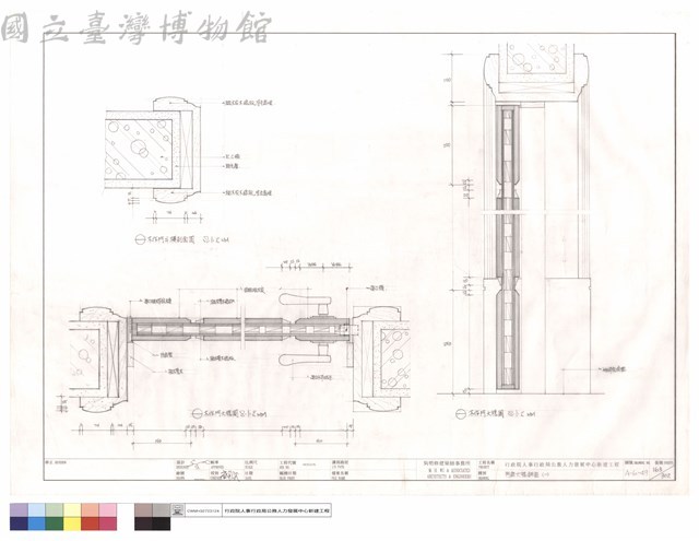 門扇大樣詳圖(一)藏品圖，第1張