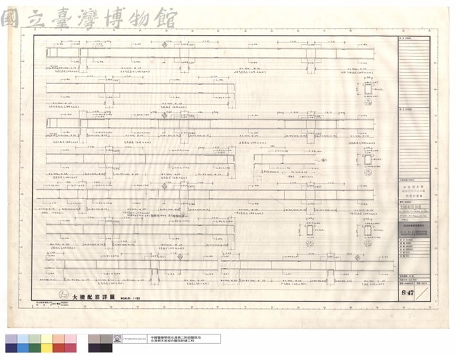 大樑配筋詳圖、3~1ECB2,4~1EB3,4~1EB2,3~1EB1,R~7SB2,r~7B2,1EB3b藏品圖，第1張