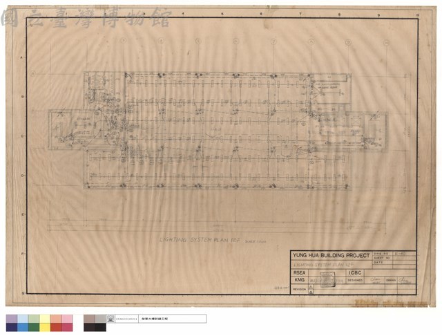 LIGHTING SYSTEM PLAN 12F藏品圖，第1張