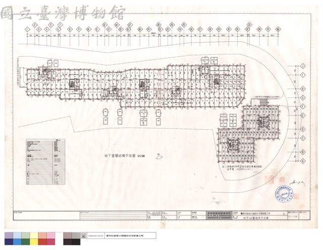地下一層結構平面圖藏品圖，第1張