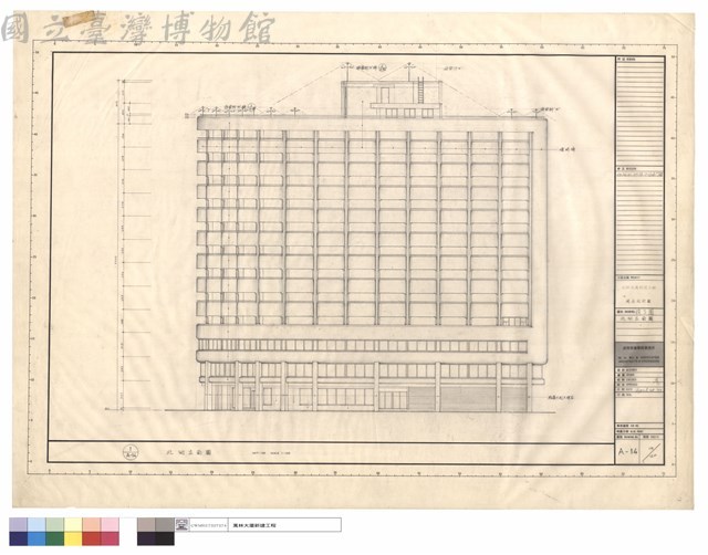 北向立面圖藏品圖，第1張