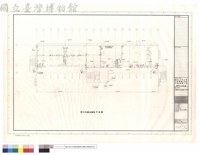 陸層汙廢水透氣平面圖藏品圖，第1張