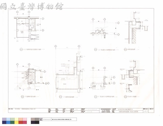 發電機室進排風管道及緊急逃生口變更詳圖藏品圖，第1張