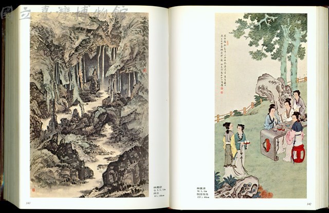 (P142-143)藏品圖，第1張