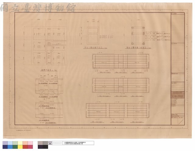FB1,FB0,Fb1,Fb2,FB2,基礎平面圖、煙囪主體結構之配筋圖藏品圖，第1張