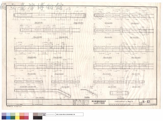 TB8.TCB8a.TB1~TB4.FB10~FB13.TG10,TG11.FG15~FG18藏品圖，第1張