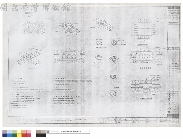 地板線槽施工詳圖藏品圖，第1張