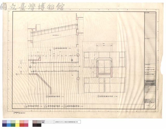 連接陸橋平剖立面圖藏品圖，第1張