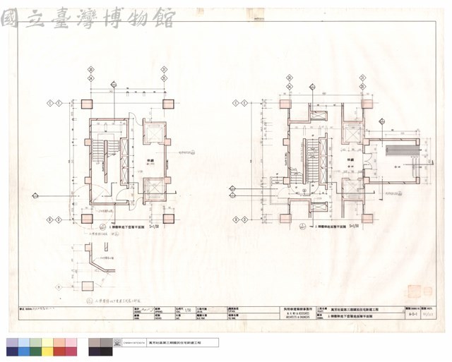 A棟樓梯地下壹層,地面層平面圖藏品圖，第1張