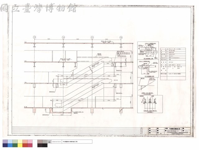 電扶梯詳圖(三)藏品圖，第1張