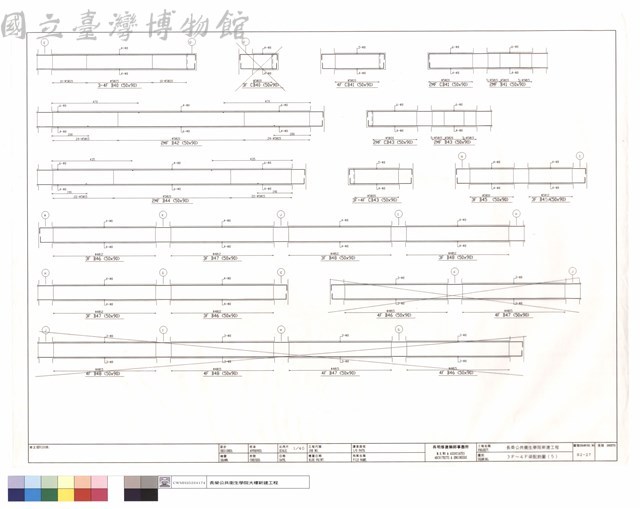 3F~4F梁配筋圖(5)藏品圖，第1張