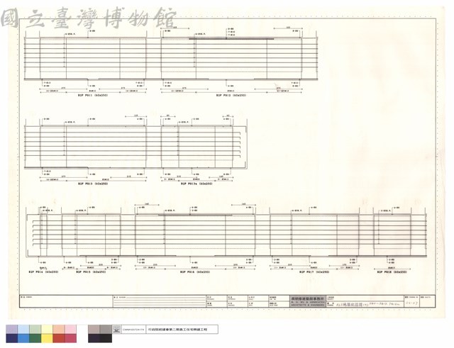 B2F地梁配筋圖(七)FG11~FG17,FG13a藏品圖，第1張