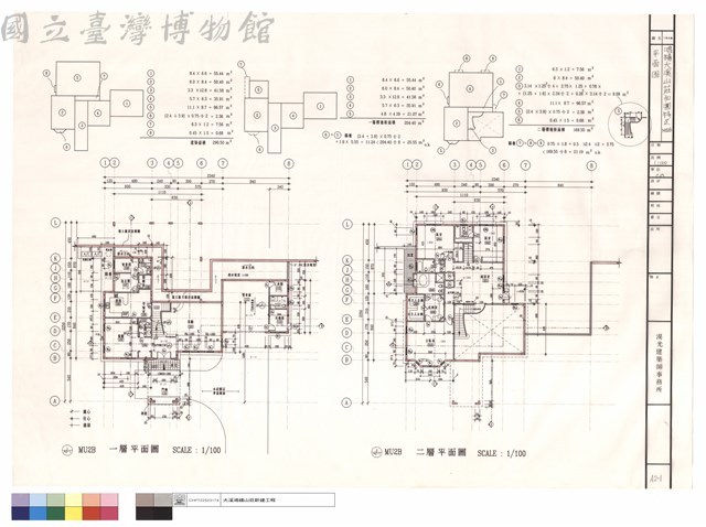 平面圖藏品圖，第1張