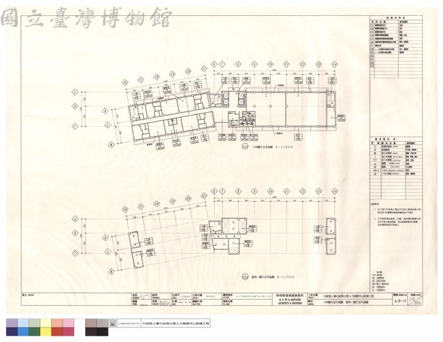 十四樓天花平面圖,屋突一層天花平面圖藏品圖，第1張