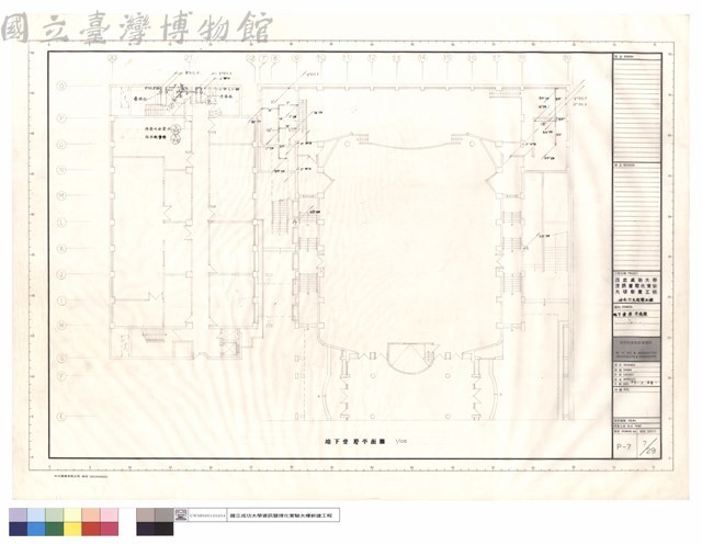 地下壹層平面圖藏品圖，第1張