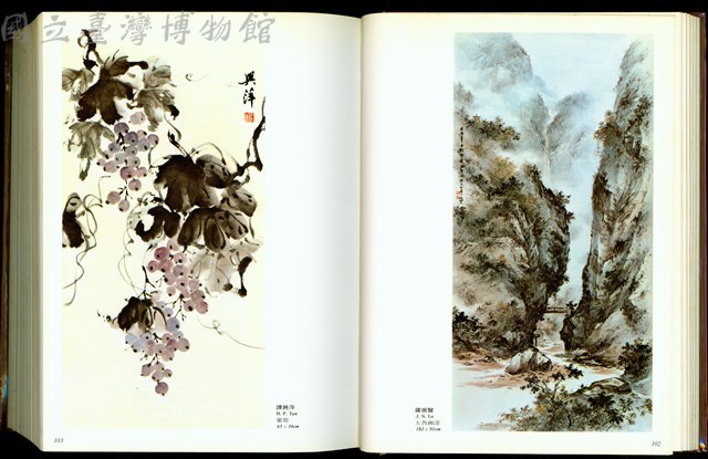 (P102-103)藏品圖，第1張