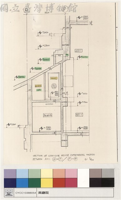 SECTION OF CORRIDOR BESIDE EXPERIMENTAL THEATER藏品圖，第1張