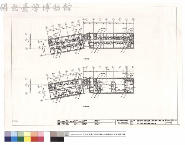 十三至十四層冷媒管配置平面圖藏品圖，第1張