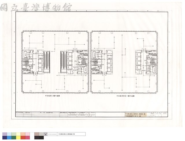 中央監控系統配置平面--參層,肆-拾層藏品圖，第1張