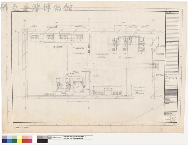 窒素自動切替裝置藏品圖，第1張
