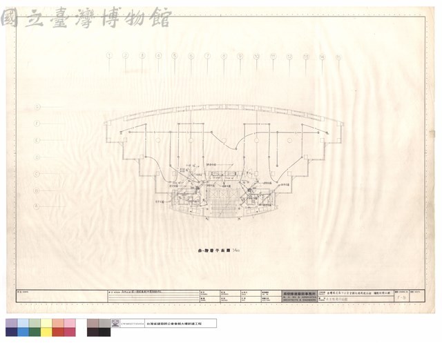 叁至陸層平面圖藏品圖，第1張