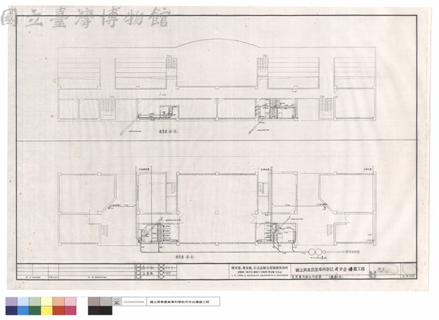 壹.貳層汙排水平面圖(續建工程)藏品圖，第1張