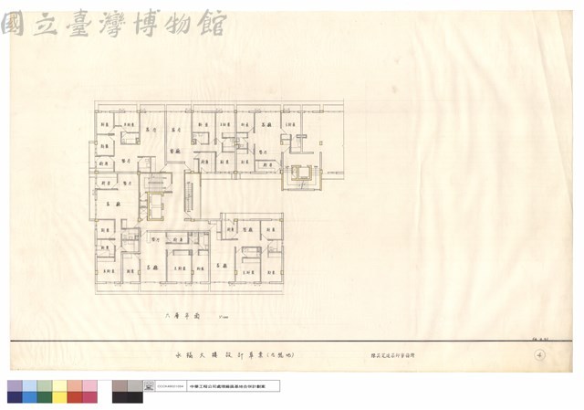 六層平面藏品圖，第1張