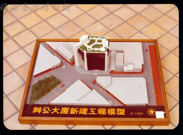 (模型照片)藏品圖，第1張