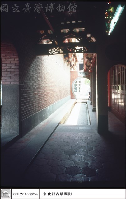 左廂藏品圖，第1張