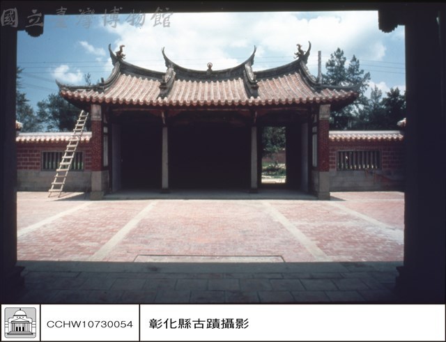內觀外藏品圖，第1張