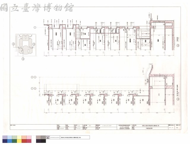 外牆剖面詳圖藏品圖，第1張