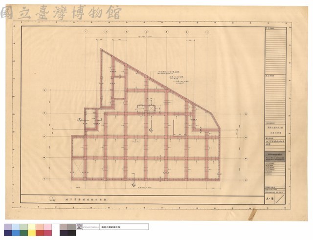 地下室基礎坑排水系統圖藏品圖，第1張