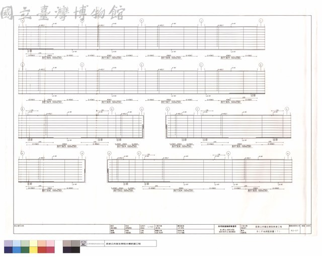 B1F地梁配筋圖(7)藏品圖，第1張