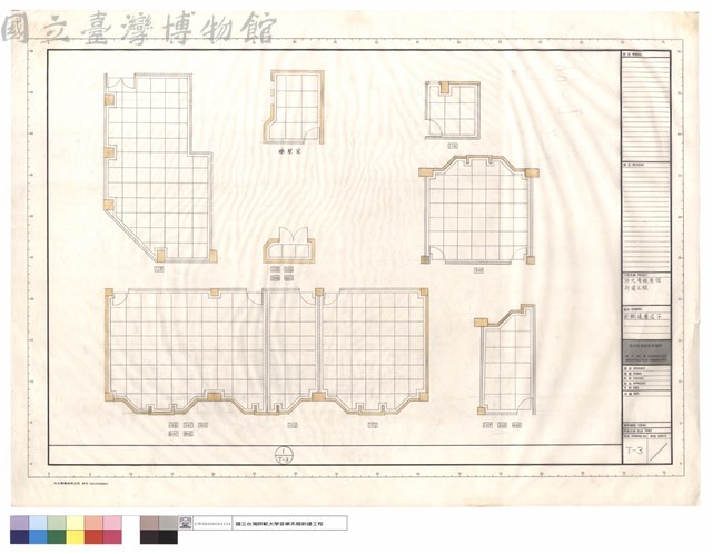 嵌銅條磨石子藏品圖，第1張