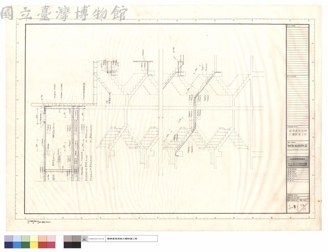 細部配筋詳圖RPS2,RPS2a,PS2,PS2a藏品圖，第1張
