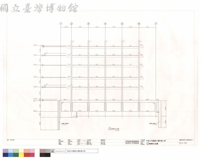 D軸構架立面圖藏品圖，第1張