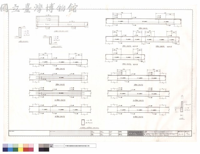 B1B29~4B29,B1B39~3B39,PB30~PB33,B1CB29,B1CB36,1b4',2Wb1,2Wb2梁配筋圖藏品圖，第1張