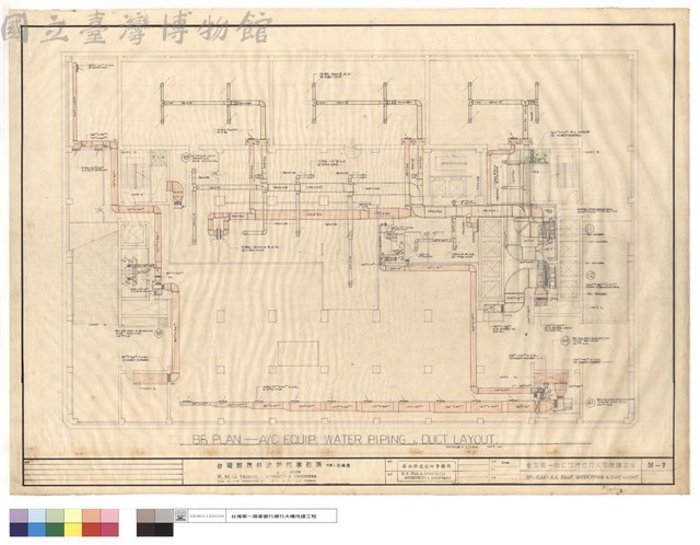 BF1 PLAN-A/C EQUIP. WATER PIPING & DUCT LAYOUT藏品圖，第1張