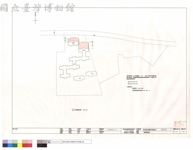 道路陰影檢討圖藏品圖，第1張