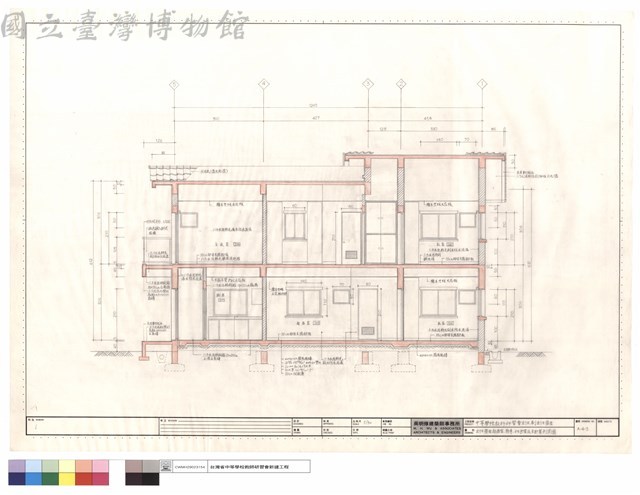 主任宿舍起居室.廚房.子女臥室及主臥室剖面圖藏品圖，第1張