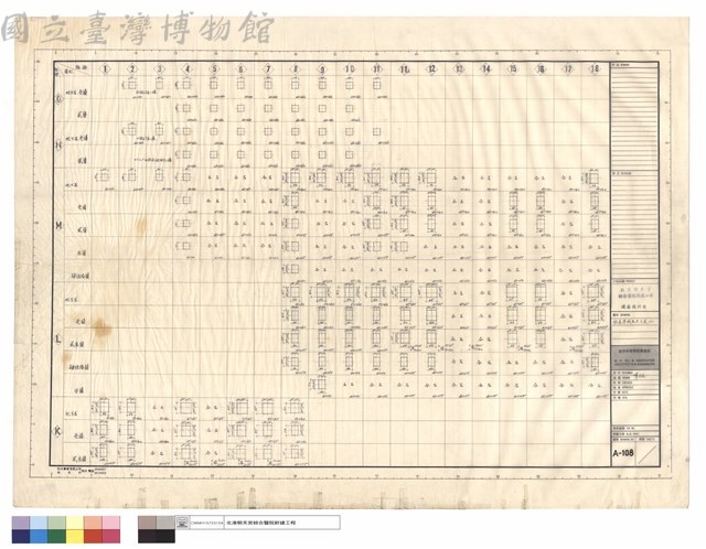 柱基準線及尺寸表(三)藏品圖，第1張