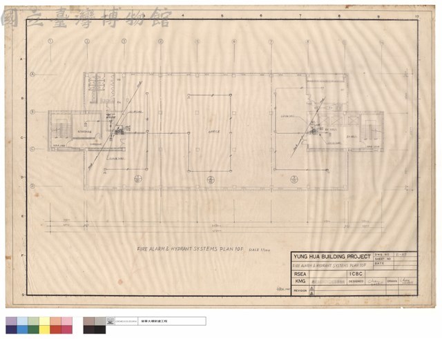 FIRE ALARM & HYDRANT SYSTEMS PLAN 10F藏品圖，第1張