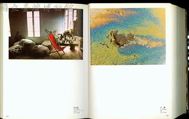 (P582-583)藏品圖，第1張