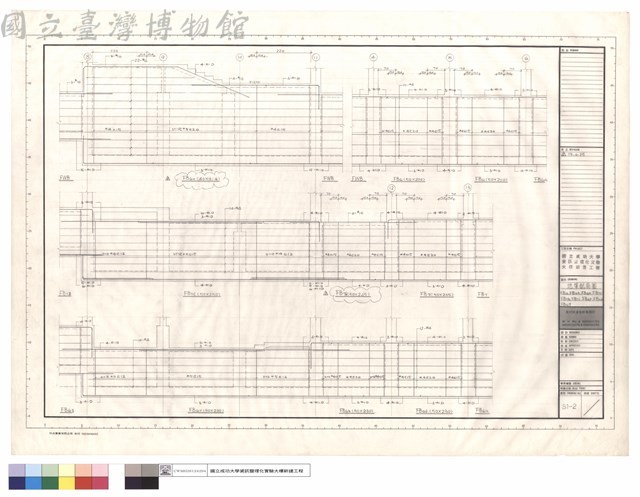 地梁配筋圖FB6,FB6h,FB6x,FB7c,FB7h,FB7i,FB6y,FB6b,FB6f藏品圖，第1張
