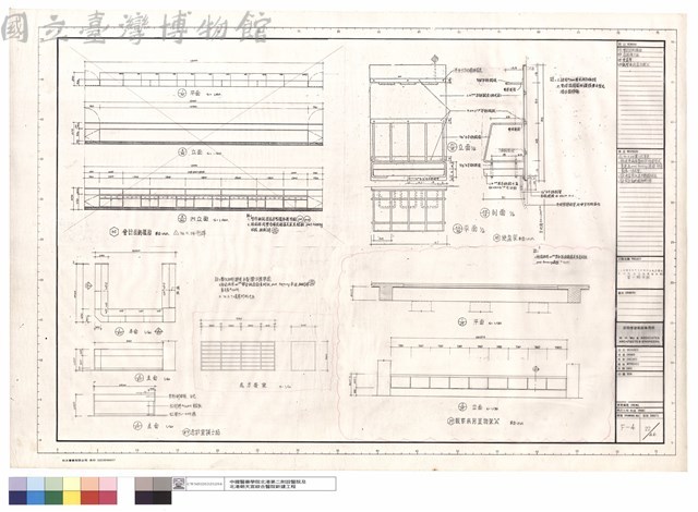 會計出納櫃枱、平面,剖面,立面、觀察病房置物架
