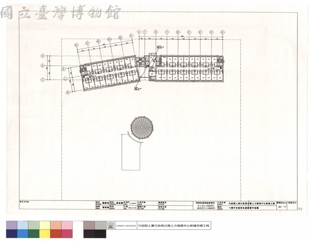 十層中央監控系統配置平面圖藏品圖，第1張