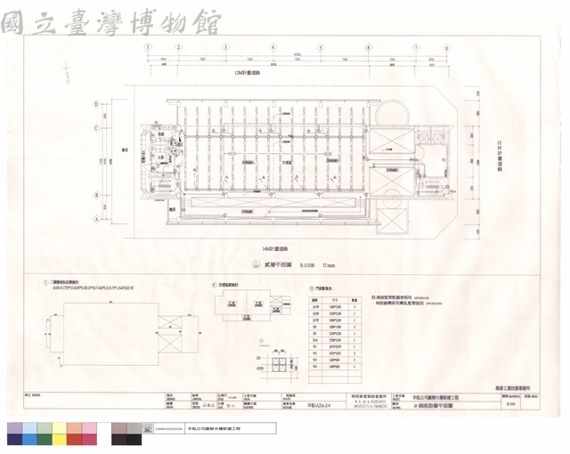 2F插座設備平面圖藏品圖，第1張