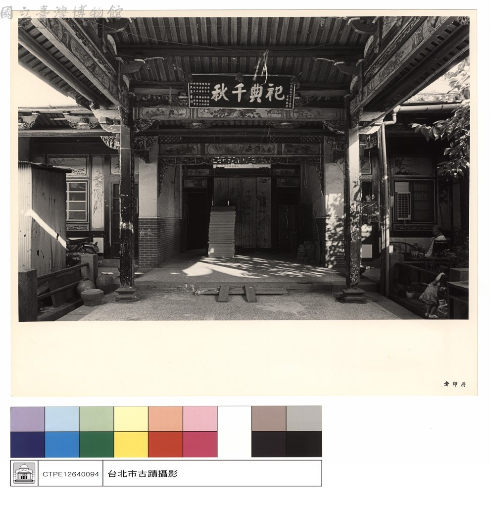 大圖瀏覽